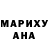 Метадон VHQ Darya Shen