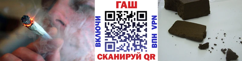 Гашиш ice o lator  купить наркотики сайты  Саянск 