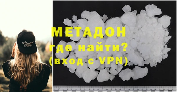 хмурый Алексеевка