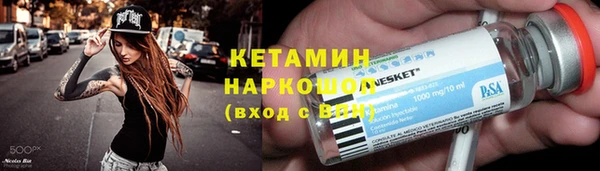 сатива Алексин