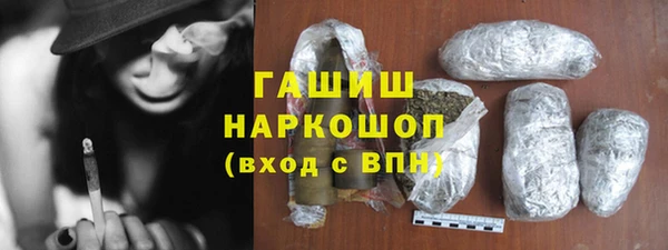 хмурый Алексеевка