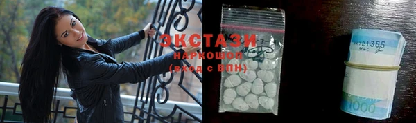 дурь Абинск