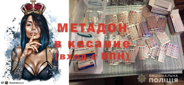 сатива Алексин