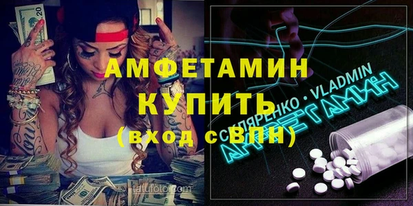 хмурый Алексеевка