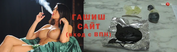 дурь Абинск