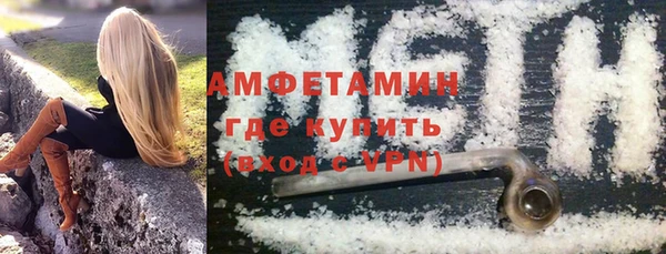 сатива Алексин