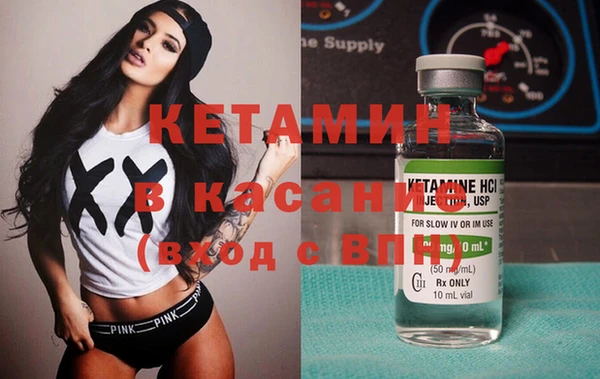 первитин Абдулино