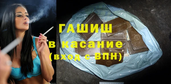 прущая мука Алзамай