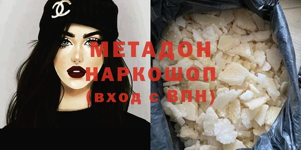сатива Алексин