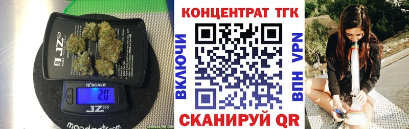 Дистиллят ТГК жижа Саянск