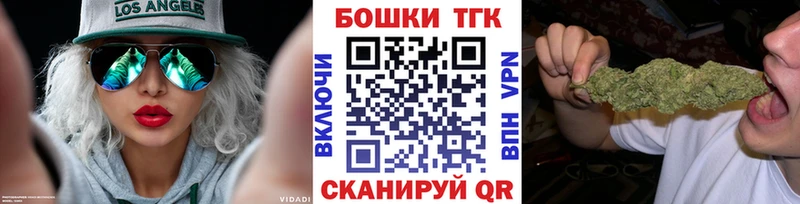 Канабис конопля дарнет шоп Саянск